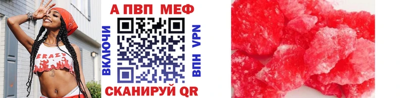 Как найти закладки Соликамск Галлюциногенные грибы Мефедрон ГАШИШ Канабис