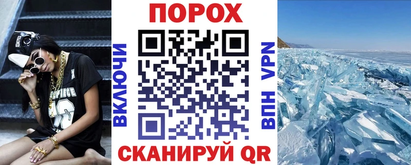 дарнет шоп  Соликамск  Амфетамин Premium 