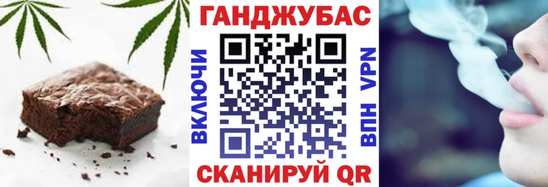 Canna-Cookies марихуана  MEGA сайт  Соликамск 