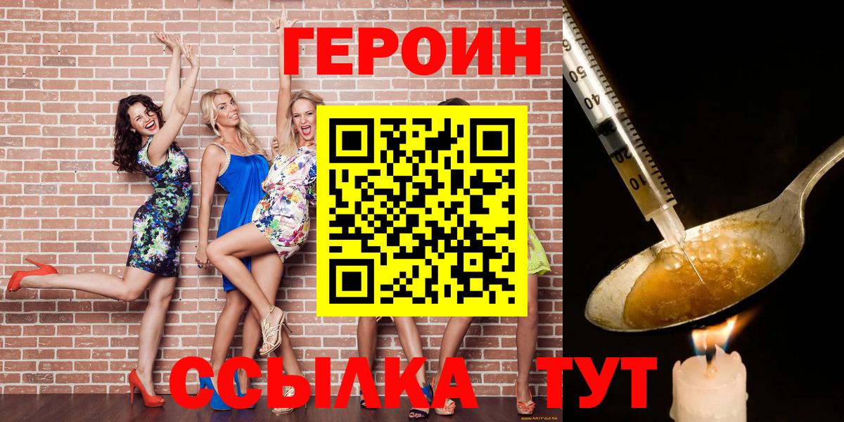  COCAIN Соликамск