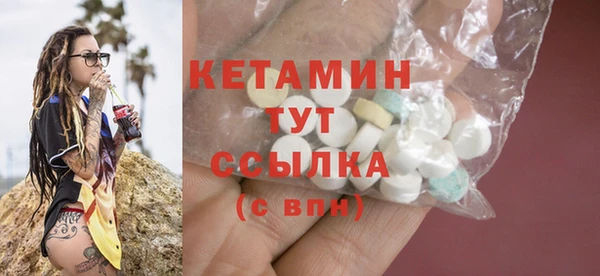 не бодяженный Абинск