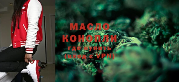 СК Абаза
