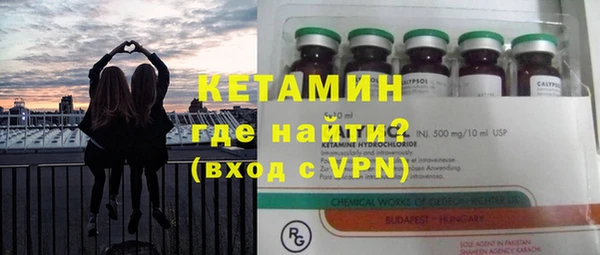 первитин Мегион