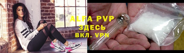 не бодяженный Абинск