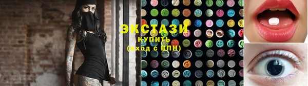 не бодяженный Абинск
