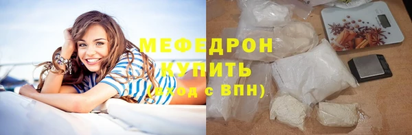 наркотики Абдулино