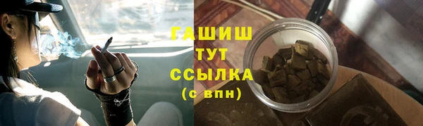 наркотики Великий Новгород