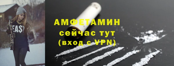 СК Абаза