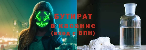 СК Абаза