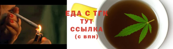 СК Абаза