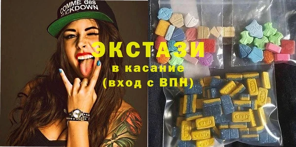 мефедрон Алексеевка