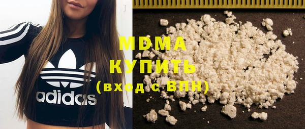 прущая мука Алзамай
