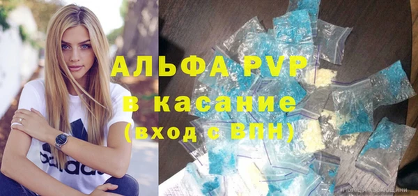 не бодяженный Абинск