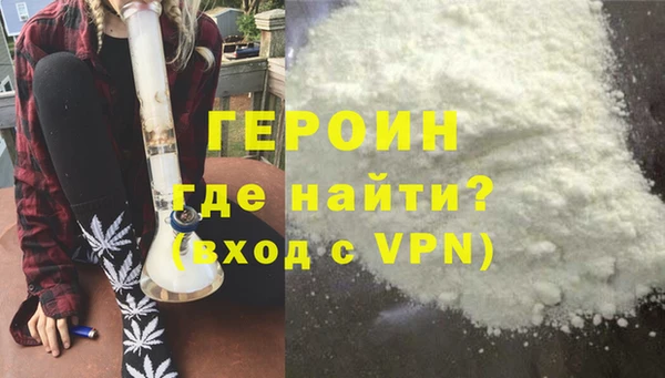 СК Абаза