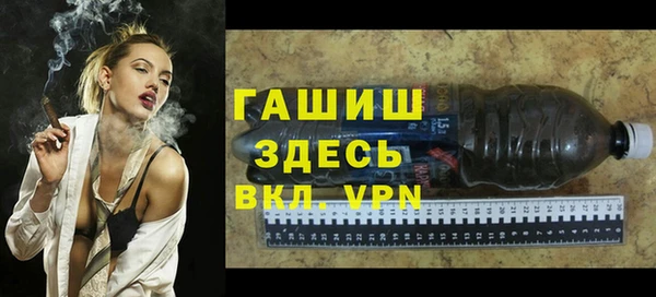 ешки Братск