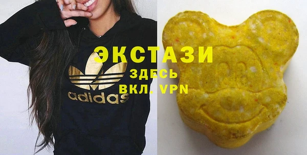 прущая мука Алзамай