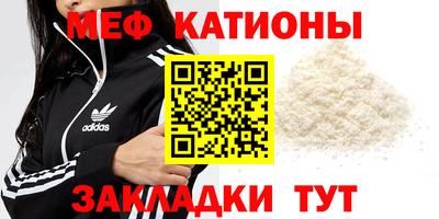 альфа пвп Пенза