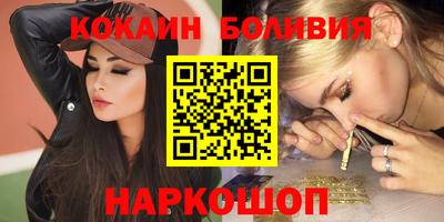 герыч Первоуральск