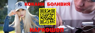 герыч Первоуральск