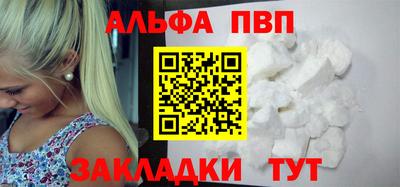 герыч Первоуральск