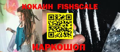альфа пвп Пенза