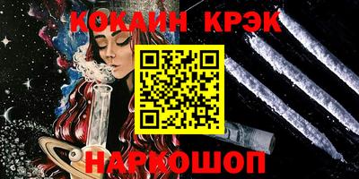 герыч Первоуральск
