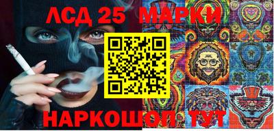 альфа пвп Пенза