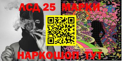 герыч Первоуральск