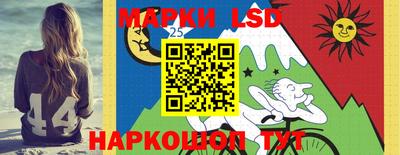 альфа пвп Пенза