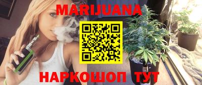 герыч Первоуральск