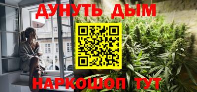 герыч Первоуральск