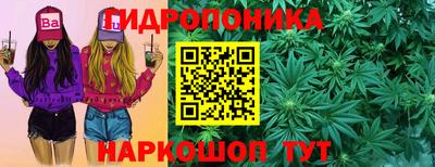 герыч Первоуральск