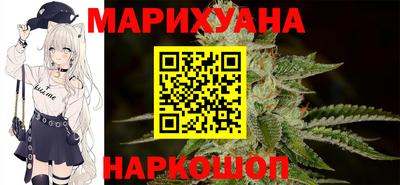 герыч Первоуральск