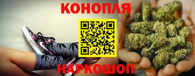 альфа пвп Пенза
