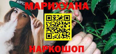 герыч Первоуральск