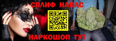 герыч Первоуральск