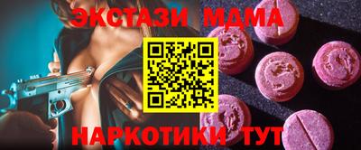 герыч Первоуральск