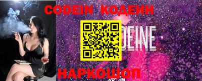 герыч Первоуральск