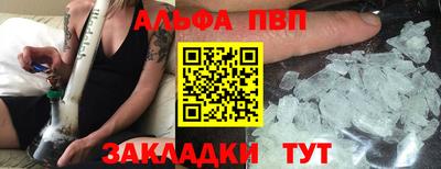 герыч Первоуральск