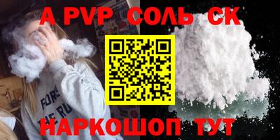 герыч Первоуральск