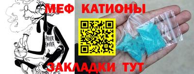 альфа пвп Пенза