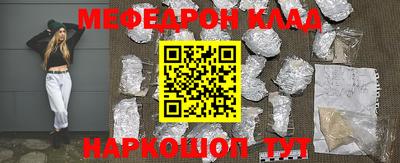 герыч Первоуральск