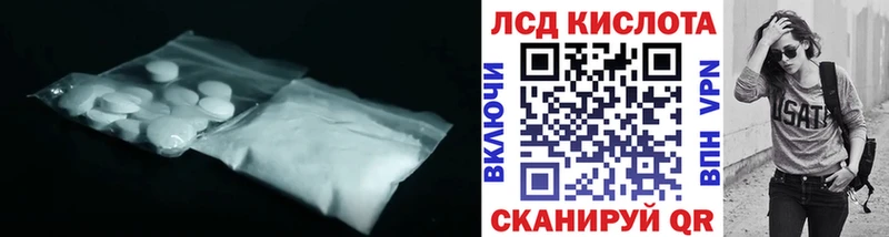 сайты даркнета клад  MEGA зеркало  Соликамск  Лсд 25 экстази кислота 