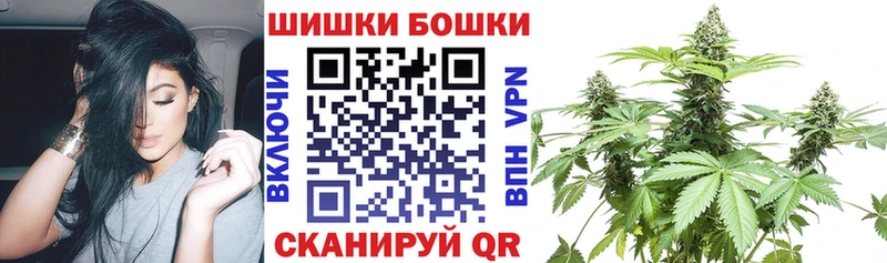 мега сайт  Соликамск  Бошки Шишки Amnesia 