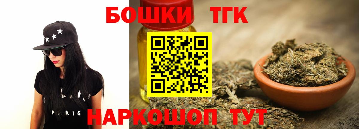 Каннабис тримм  Вход с VPN  Соликамск  МАРИХУАНА ГИДРОПОН 